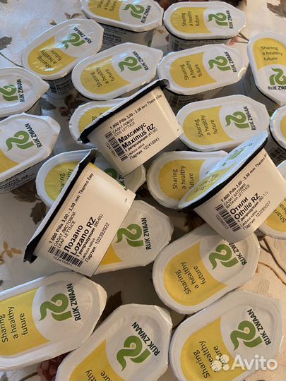 Семена салатов для посева Rijk Zwaan