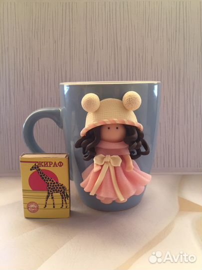 Куколка на кружке