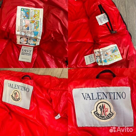 Куртка Коллаборация Moncler и Valentino оригинал