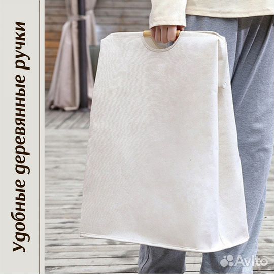 Корзина для белья игрушек