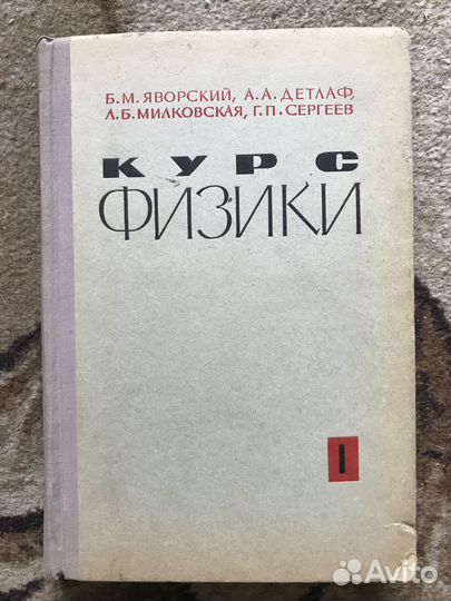 Книги учебная литература