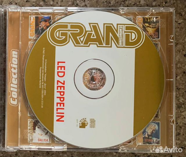 Led Zeppelin – Grand Collection (Hard Rock, CD)