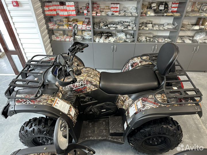 Baltmotors Striker 500 2023 новый