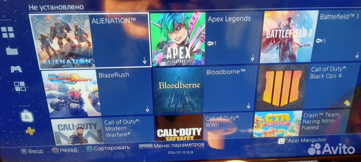 Sony PS4 slim 500 gb