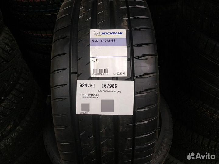 Michelin Pilot Sport 4 S 295/30 R20 101