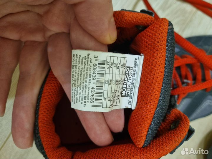 Ботинки демисезонные decathlon размер 34.5