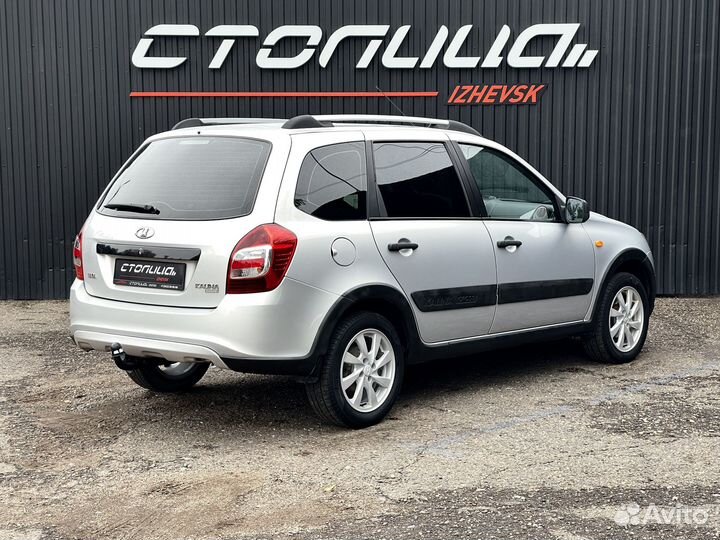 LADA Kalina 1.6 МТ, 2015, 72 330 км