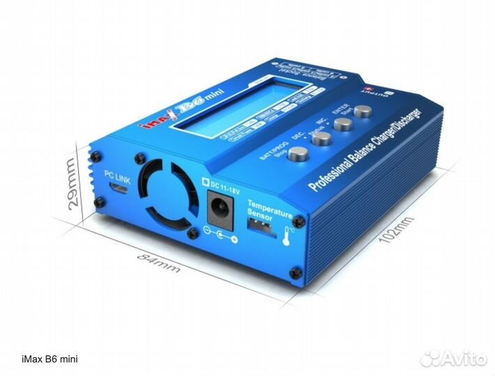 SkyRC Imax B6 - зарядное устройство