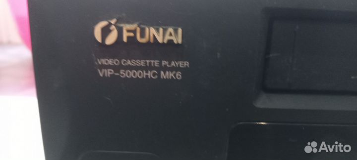 DVD плеер Пионер