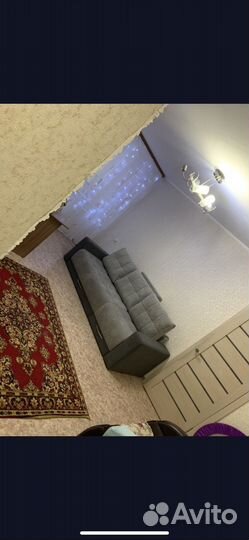 Диван раскладной