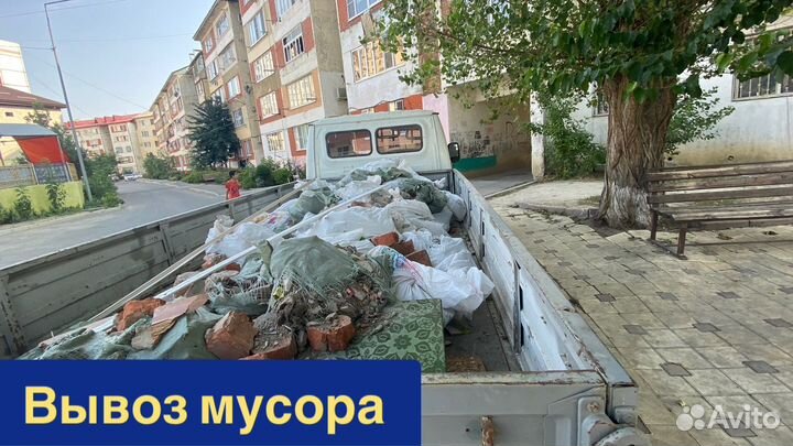 Грузчики Разнорабочие