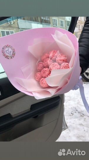 Шоколадный букет