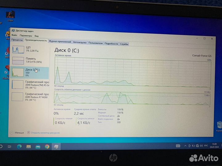 Ноутбук hp pavilion 15