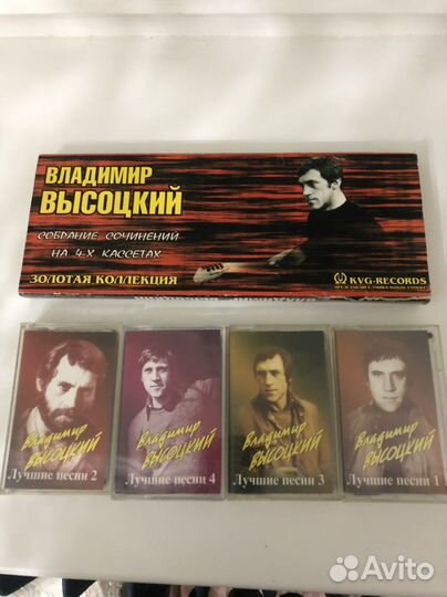 Видеокассеты, аудиокассеты