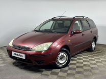 Ford Focus 1.6 MT, 2003, 423 401 км, с пробегом, цена 360 000 руб.