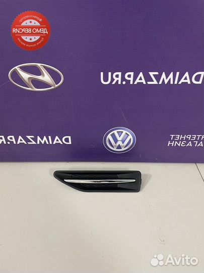 Заглушка в крыло левая Kia Rio 3 (2011-2017)