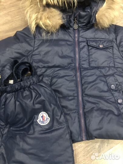 Зимний костюм для мальчика