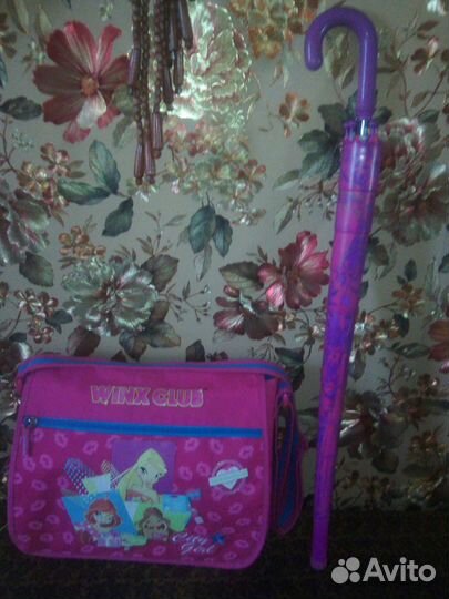 Зонт и сумка детские