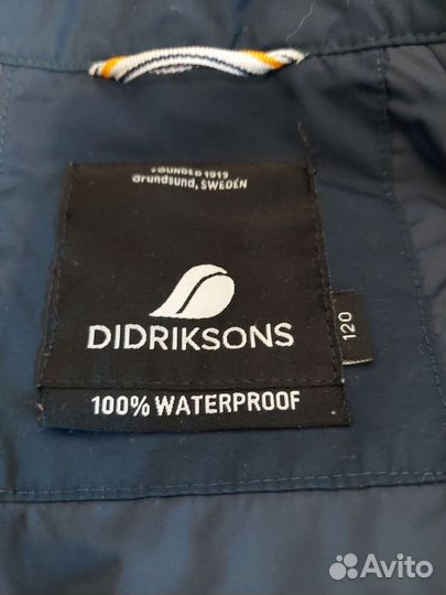 Куртка Didriksons idde