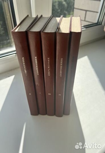 Пушкин книги из 4 томoв + Приложение