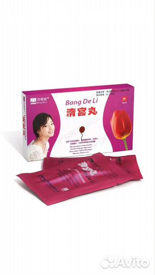 Китайские тампоны BangDeli