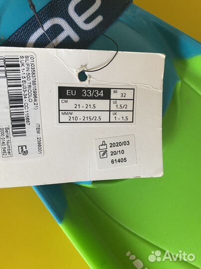 Ласты для плавания 31-34 силикон, Декатлон