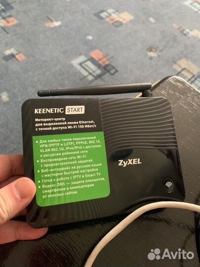 Zyxel Keenetic Start