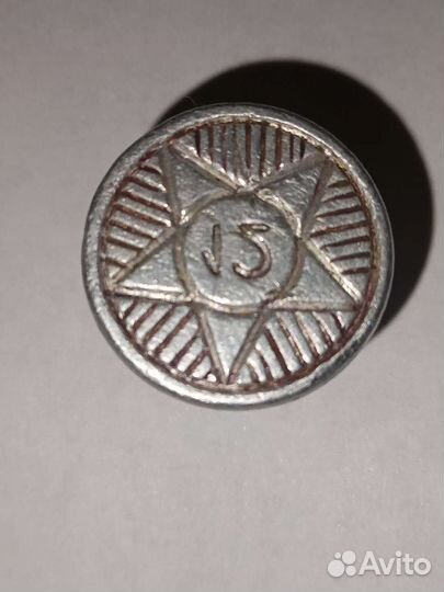 Военные артефакты: погоны СССР разные, печать