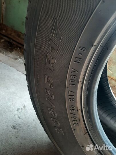 Pirelli Scorpion 235/65 R17