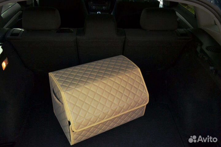 Автомобильный саквояж в багажник