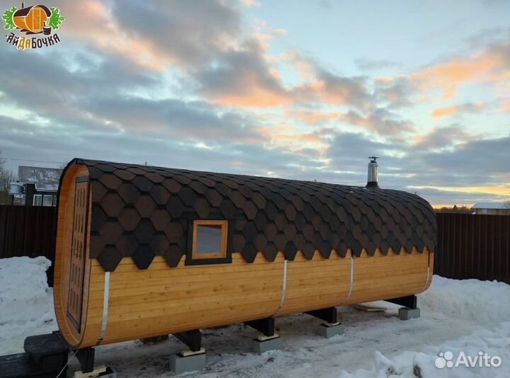 Баня бочка, бани бочки