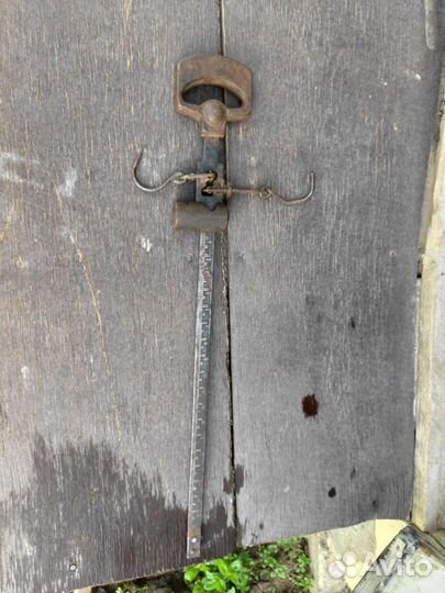 Безмен ручной.1955 г.в