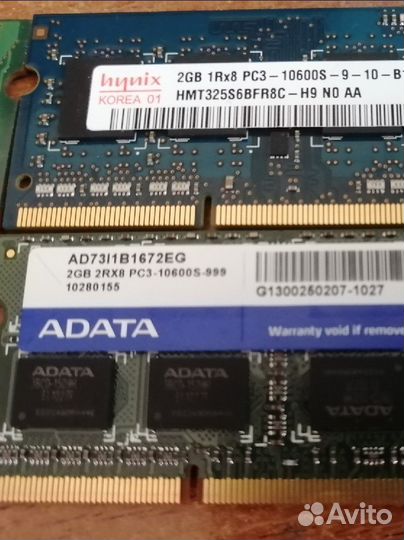 Оперативная память ddr3 для ноутбука 2gb