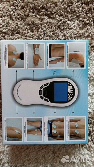 Миостимулятор