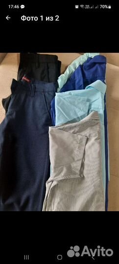 Брюки и рубашка