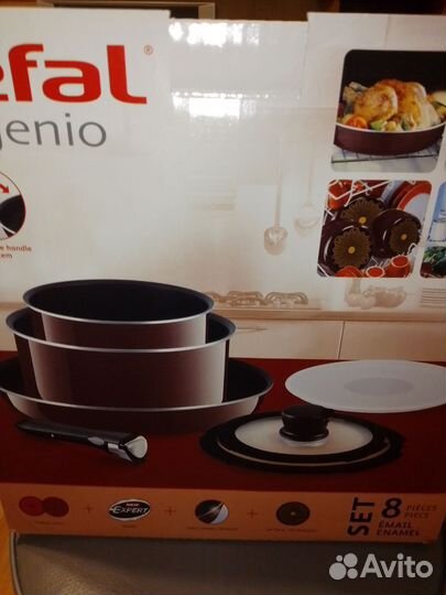 Набор посуды tefal новый