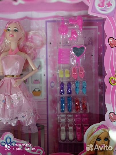 Кукла 28см с аксессуарами