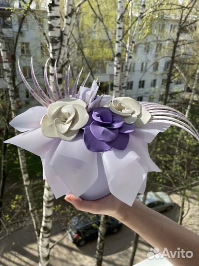 Подарок на день рождения