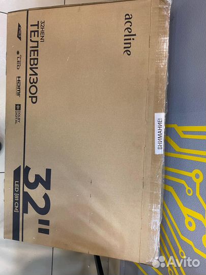 Телевизор aceline 32HHS1