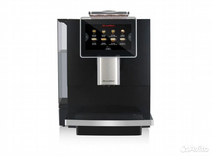 Автоматическая кофемашина Др. Кофе Dr.coffee F10