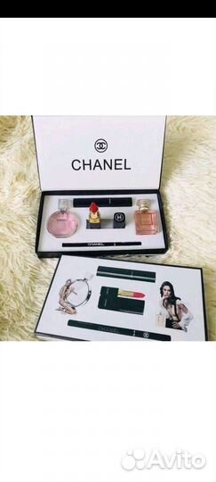 Подарочный набор Шанель
