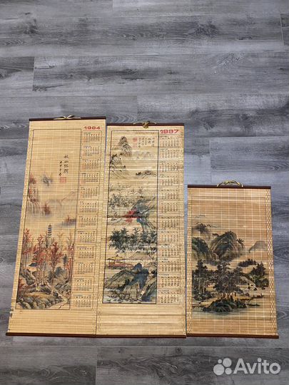 Календарь бамбуковый, панно Сингапур