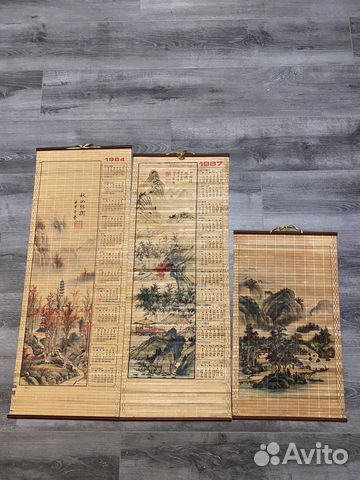 Календарь бамбуковый, панно Сингапур