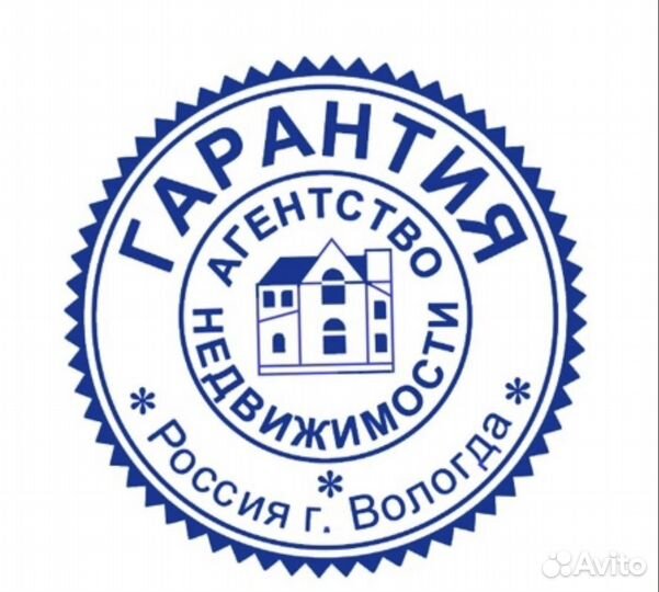 Помощник риелтора