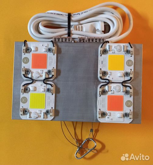 Фитолампа на полный цикл