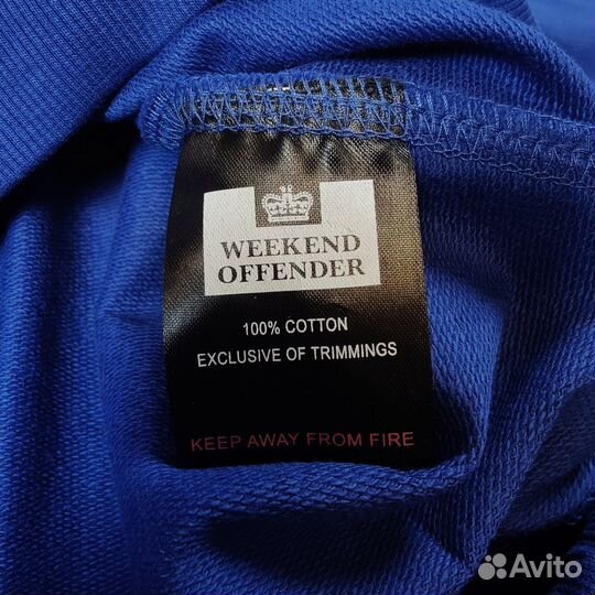 Свитшот Weekend Offender