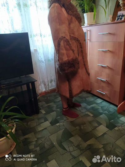 Дубленка