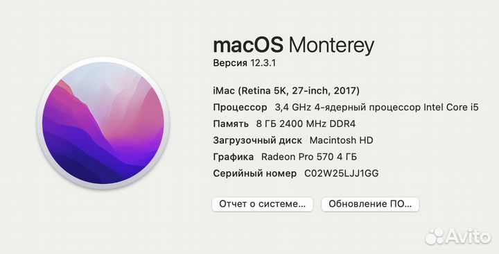 iMac(Retina 5k,27-inch,2017)