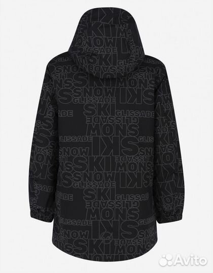 Куртка зимняя glissade 146
