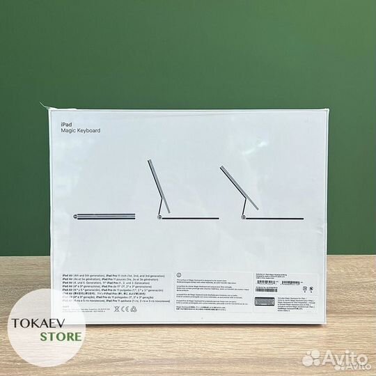 Apple Magic Keyboard для iPad Pro 11/ Air 4,5